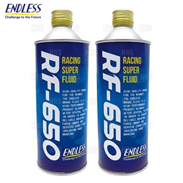 ENDLESS エンドレス RF-650 ブレーキフルード DOT5.1 500ml 2本セット (...