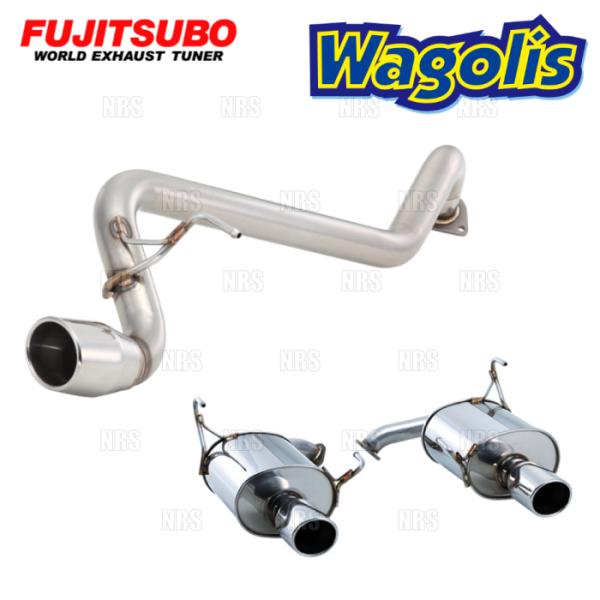 FUJITSUBO フジツボ Wagolis ワゴリス ハイエース/レジアスエース KDH200V/...