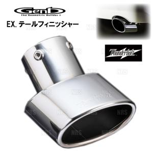 Genb 玄武 EX.テールフィニッシャー (ポリッシュドクローム) ハイエース/レジアスエース 200系 TRH/KDH/GDH# (ETF02HP｜エービーエムストア 4号店