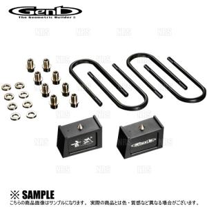 GENB（玄武） SDS30H ローダウンキット スーパーダウンブロック