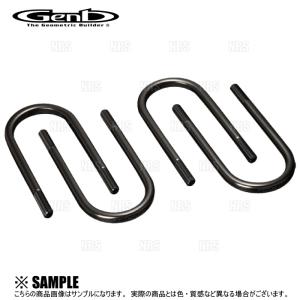 玄武　サーフェスロックUボルト　エクストラショート　ハイエース用 サーフェスロックUボルト ［エクストラショート］ SDBUEH - Genb