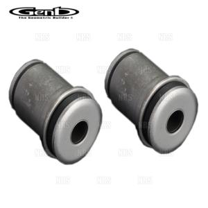 Genb 玄武 ハードロアアームブッシュ ハイエース/レジアスエース 200系 TRH/KDH/GDH# 2WD車 (SGB07H