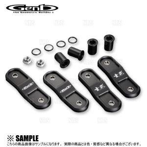 GENB（玄武） ハイエース200系 リフトアップシャックル 1.5〜2.0インチ