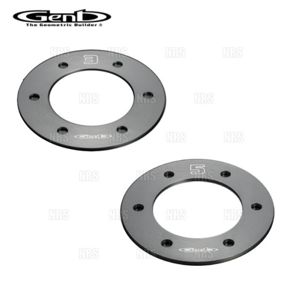 Genb 玄武 ホイールセットアップスペーサー (3mm/2枚) ハイエース/レジアスエース 200...