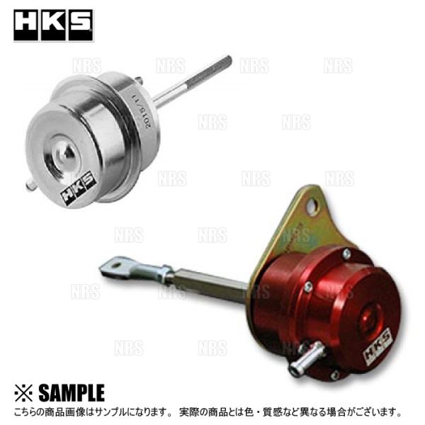 HKS エッチケーエス アクチュエーター アップグレードキット スカイライン R33/R34/ECR...