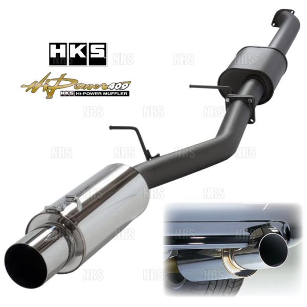 HKS エッチケーエス Hi-Power 409 ハイパワー409 スカイライン R34/ER34 ...