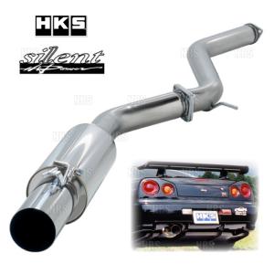 HKS（エッチケーエス） サイレント ハイパワー CR-Z ZF1/ZF2 LEA-MF6