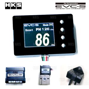HKS（エッチケーエス） ブーストコントローラー EVC-S2 45003-AK015