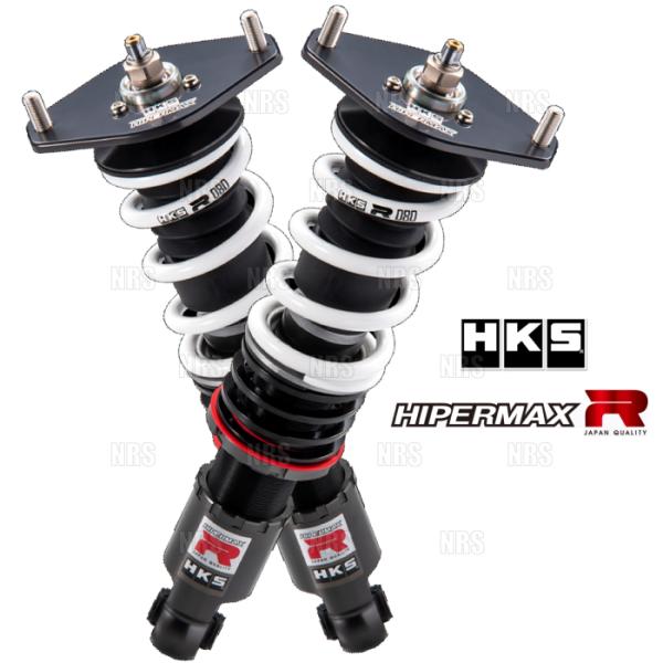 HKS エッチケーエス HIPERMAX R ハイパーマックスR ロードスター/RF ND5RC/N...