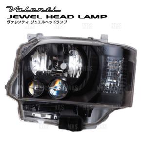 Valenti ヴァレンティ ジュエル ヘッドランプ (クリア/マットブラック) ハイエース/レジアスエース 200系 H16/8〜 ハロゲン(HL200A-CM-4JL1｜abmstore4