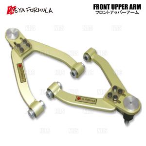 IKEYA FORMULA イケヤフォーミュラ フロント・アッパーアーム