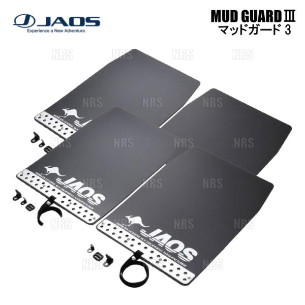 JAOS ジャオス マッドガード3 (ブラック) 汎用 Lタイプ W360ｘH490 2セット/4枚...