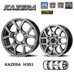 WEDS キーラータクティクス 15X5.5J +42 6H/139.7 ハイパーシルバー