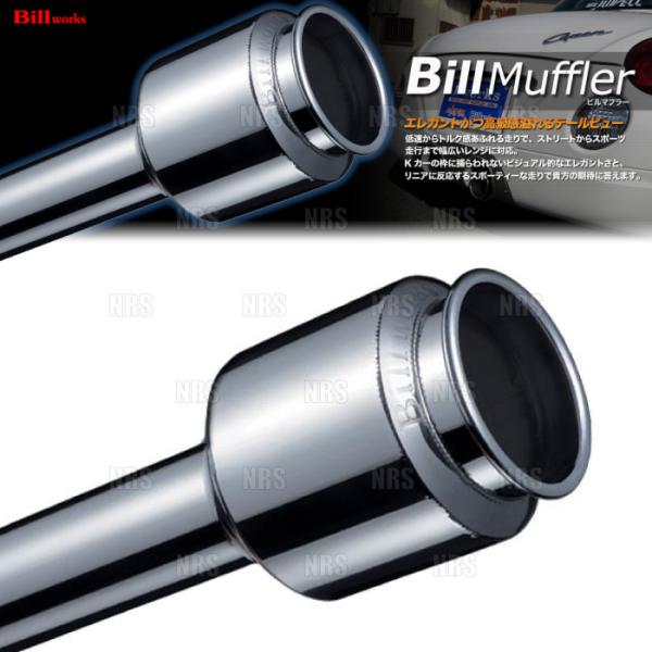 Jworks ジェイワークス Bill works ビルワークス ビルマフラー MOVE （ムーヴ ...