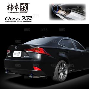 柿本改 カキモト Class KR インプレッサG4 GK3/GK6/GK7 FB20 2016/10