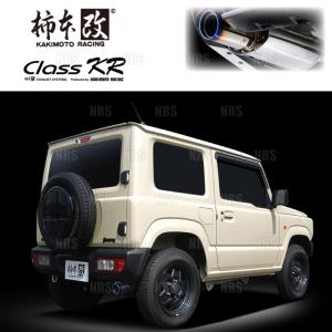 柿本改 柿本 カキモト マフラー Class KR ジムニーシエラ 3BA-JB74W