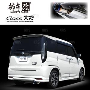 柿本改 [個人宅配送可能] 柿本 改 マフラー Class KR スズキ ソリオ