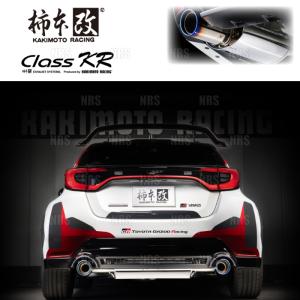 HKS（エッチケーエス） ハイパワースペックL 2 GRヤリス(4BA-GXPA16
