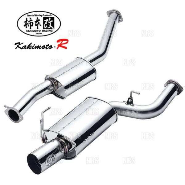 柿本改 カキモト kakimoto-R スープラ GA70/GA70H/JZA70/MA70 1G-...