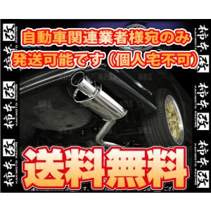 柿本改 カキモト kakimoto-R (カキモトR) クレスタ JZX81 1JZ-GTE 90/8〜92/10 FR 4AT (TS321｜abmstore4