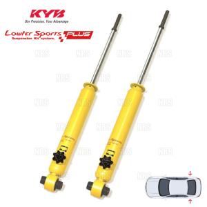カヤバ ローファースポーツプラス タント LA600S 2WD KYB KYB(カヤバ) ショックアブソーバー Lowfer Sports PLUS リア