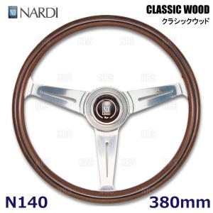 NARDI ナルディ NN13 シフトノブ EVOLUTION(エボリューション