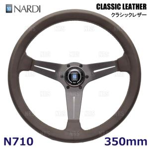 正規品　NARDI〔ナルディ〕クラッシック　340Φ レザー NARDI 在庫◎NARDI ナルディー N342 クラシック レザー 340φ ブラック