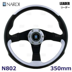 NARDI ナルディ クラシック ウッド＆FETボスキットセット ミラジーノ