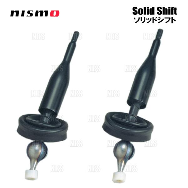 NISMO ニスモ Solid Shift ソリッドシフト スカイライン R32/R33/R34/H...