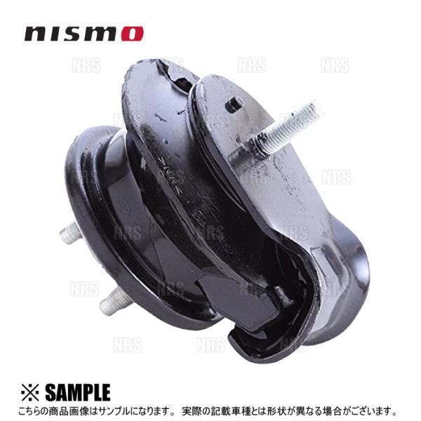 NISMO ニスモ 強化エンジンマウントブッシュ （左右セット）　スカイライン　R33/HR33/E...