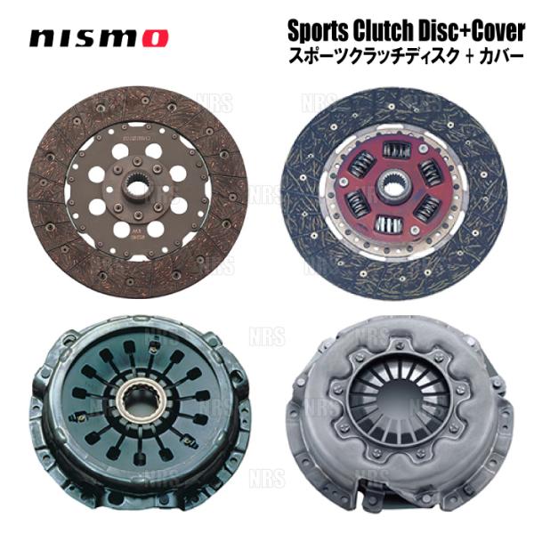 NISMO ニスモ スポーツクラッチ カバー &amp; ディスク (ノンアス) スカイライン R33/EC...
