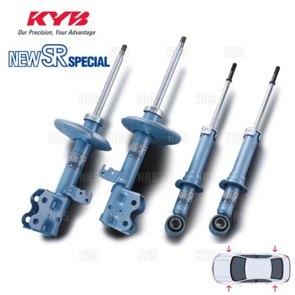 KYB カヤバ NEW SR SPECIAL (前後セット) ヴォクシー/ノア AZR65G 1AZ...