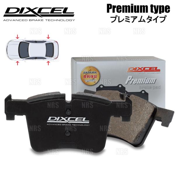 DIXCEL ディクセル Premium type (前後セット) BMW MINI ミニ クラブマ...