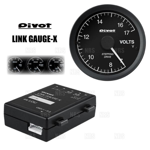 PIVOT ピボット リンクゲージX 2点セット (電圧計/ユニット) ジムニー シエラ JB74W...