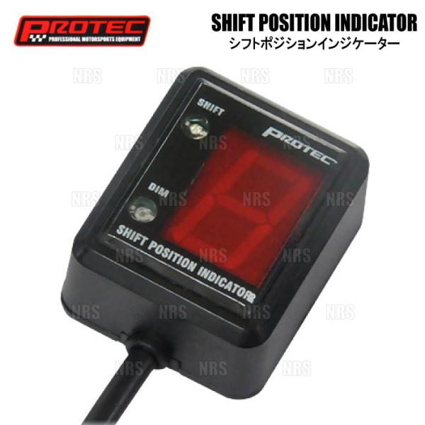 PROTEC プロテック シフトポジションインジケーター (SPI-H03) CB400SF REV...