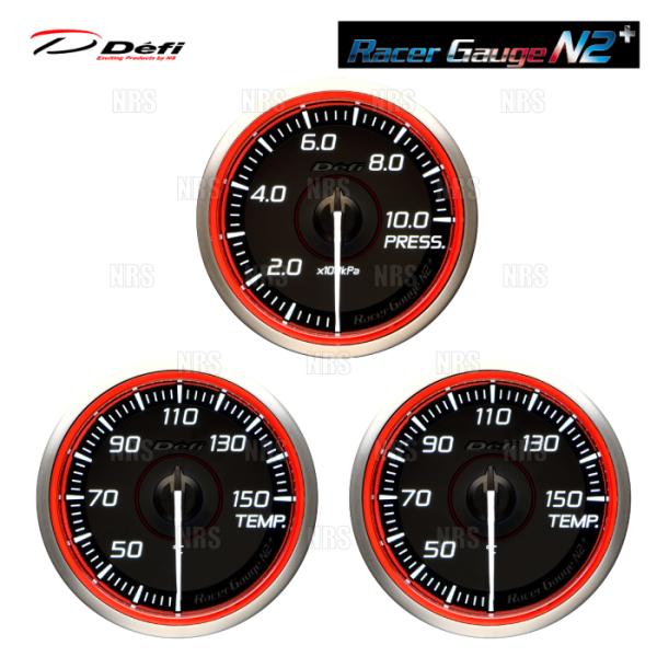 Defi デフィ レーサーゲージN2+ 3点セット (φ60/レッド) 圧力計 (油圧/燃圧)/温度...