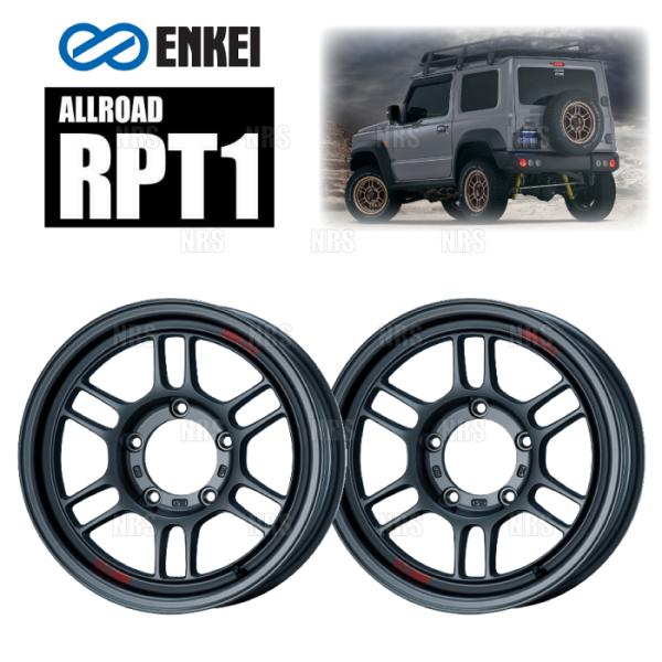 ENKEI エンケイ RPT1 (MDG マットダークガンメタリック) 5.5J x 16インチ ±...