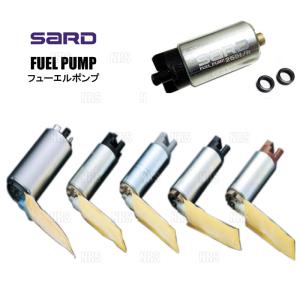 SARD サード 汎用インタンク式 大容量フューエルポンプ &amp;amp; 電源ハーネスキット 130L/h (58242/58253