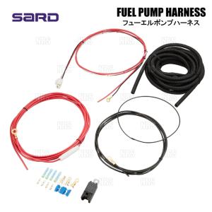 SARD（サード） 即納 在庫限り 正規品 フューエルポンプ用 ポンプ