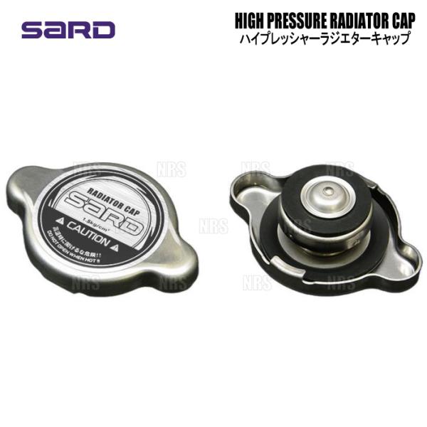 SARD サード ハイプレッシャー ラジエターキャップ (Sタイプ/1.5kg) インプレッサ ST...