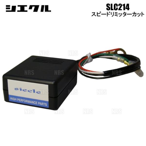 siecle シエクル スピードリミッターカット SLC214 ランサーエボリューション1〜8 CD...