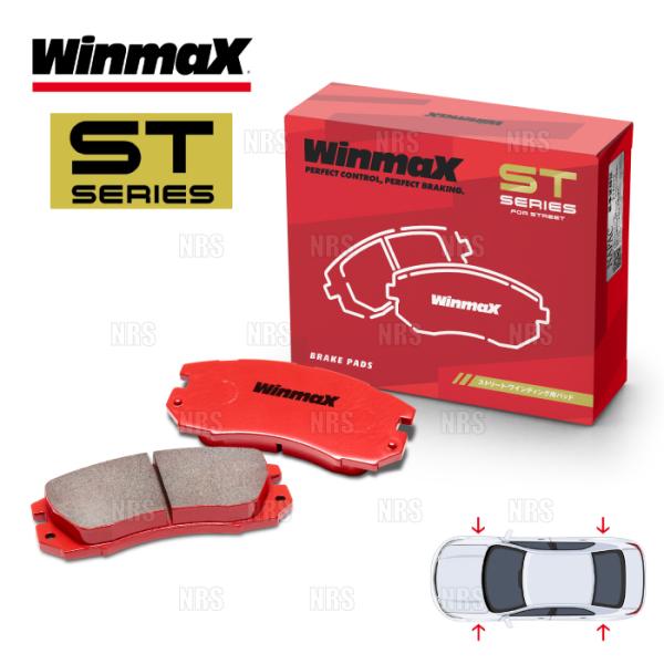 Winmax ウインマックス STシリーズ (ST2/前後セット) ロードスター/RF ND5RC/...