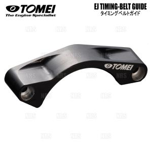 専用ページ　6点 TOMEI POWERED TOMEI 東名パワード タイミングベルトガイド WRX STI