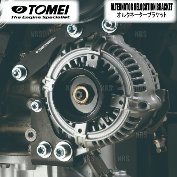 TOMEI 東名パワード オルタネーターブラケット アリスト JZS147/JZS160/JZS16...