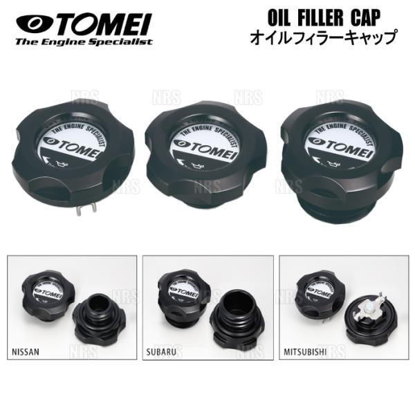 TOMEI 東名パワード オイルフィラーキャップ (黒/ブラック) スカイラインGT-R R32/R...