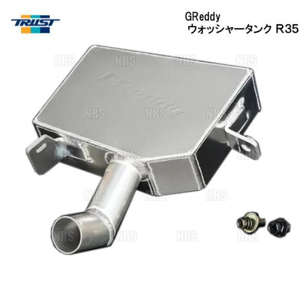 TRUST トラスト ウォッシャータンク (R35用) GT-R R35 VR38DETT 07/1...