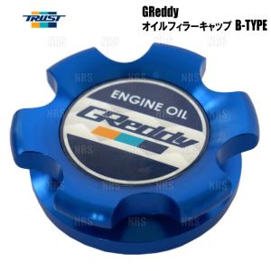 TRD TRD 86（ZN6）専用 アルミ製オイルフィラーキャップ MS112-18001