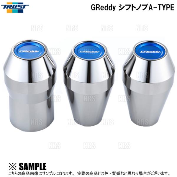 TRUST トラスト GReddy シフトノブ A-TYPE フェアレディZ Z33/Z34 6MT...