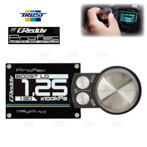 TRUST GReddy Profec ClearWhite 白色 新品未使用 TRUST（トラスト） GReddy Profec グレッディー プロフェック