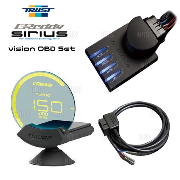 TRUST トラスト シリウス ヴィジョン OBDセット デリカD:5 CV5W/CV1W 4B12...